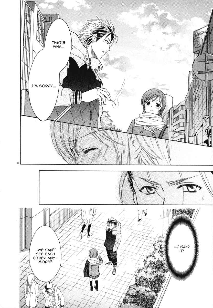Page 6 Chapter 11 Mel Kano
