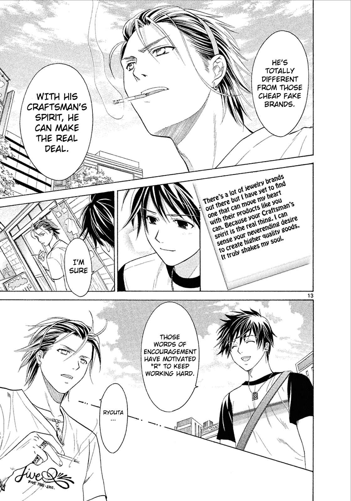 Page 12 Chapter 26 Mel Kano