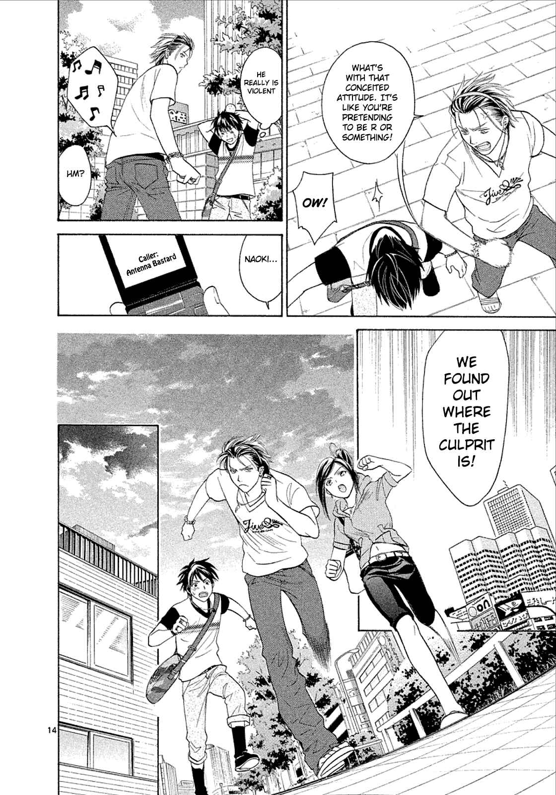 Page 13 Chapter 26 Mel Kano