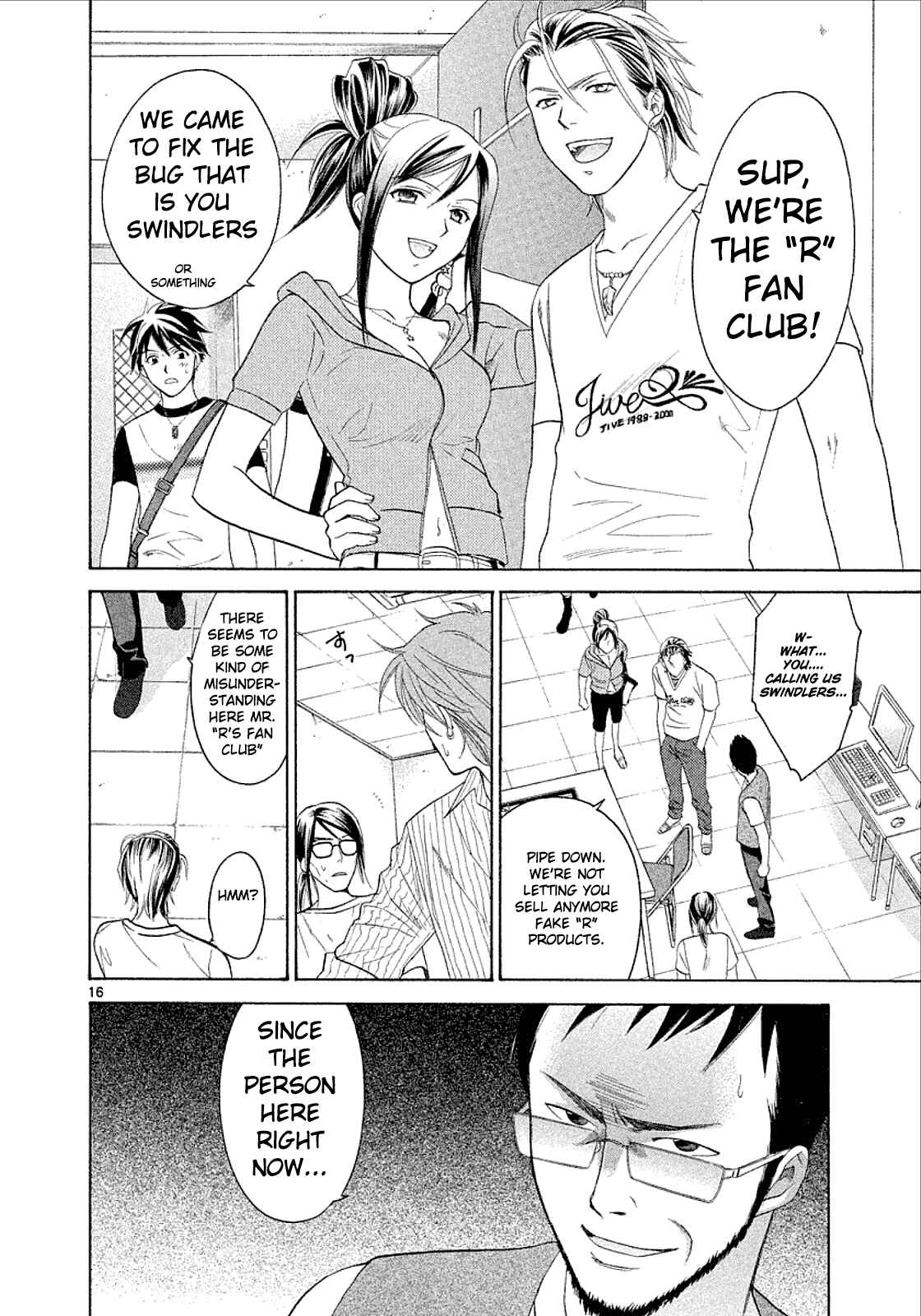 Page 15 Chapter 26 Mel Kano