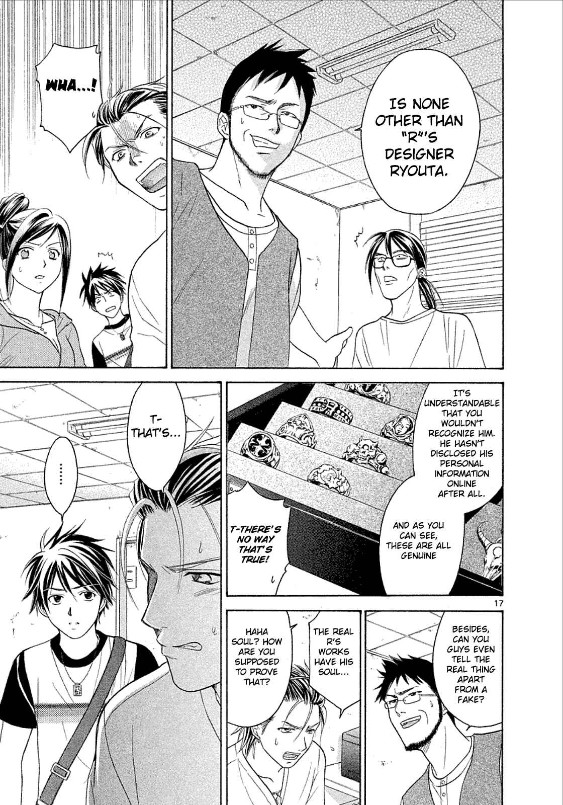 Page 16 Chapter 26 Mel Kano