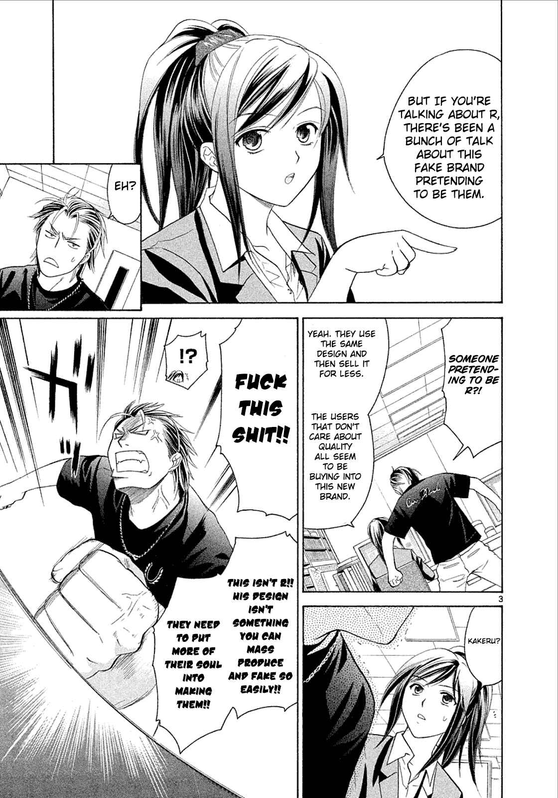 Page 2 Chapter 26 Mel Kano