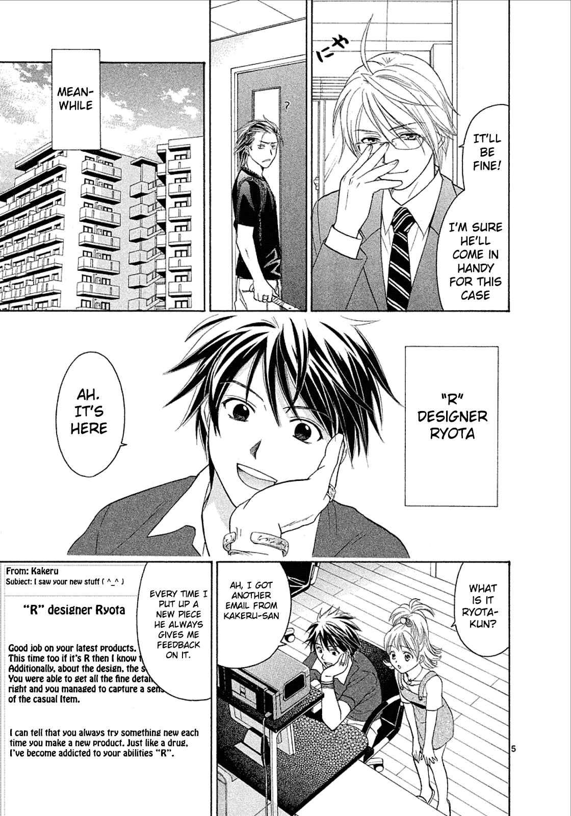Page 4 Chapter 26 Mel Kano