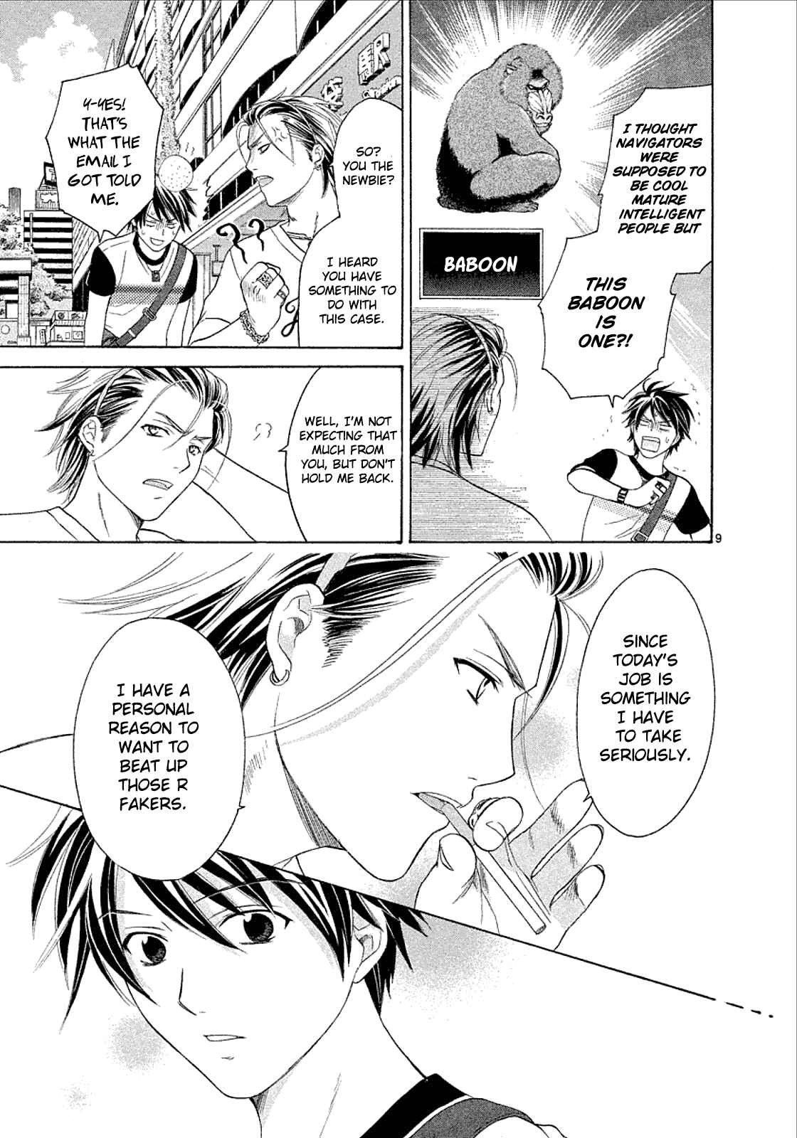Page 8 Chapter 26 Mel Kano