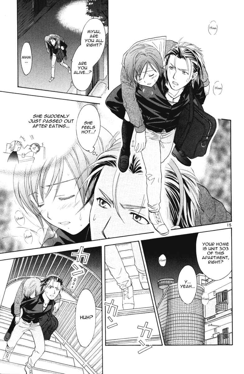 Page 15 Chapter 12 Mel Kano