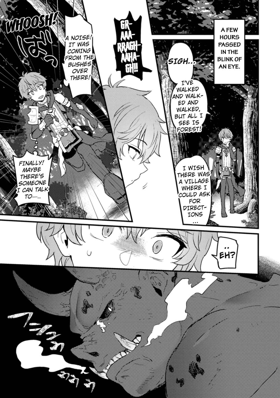 Page 14 Chapter 1.3 Ikenie ni Natta Ore ga Nazeka Jashin wo Horoboshite Shimatta Ken
