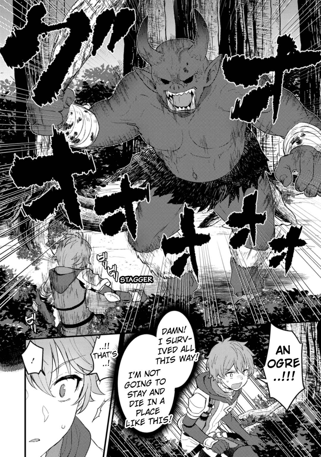 Page 15 Chapter 1.3 Ikenie ni Natta Ore ga Nazeka Jashin wo Horoboshite Shimatta Ken