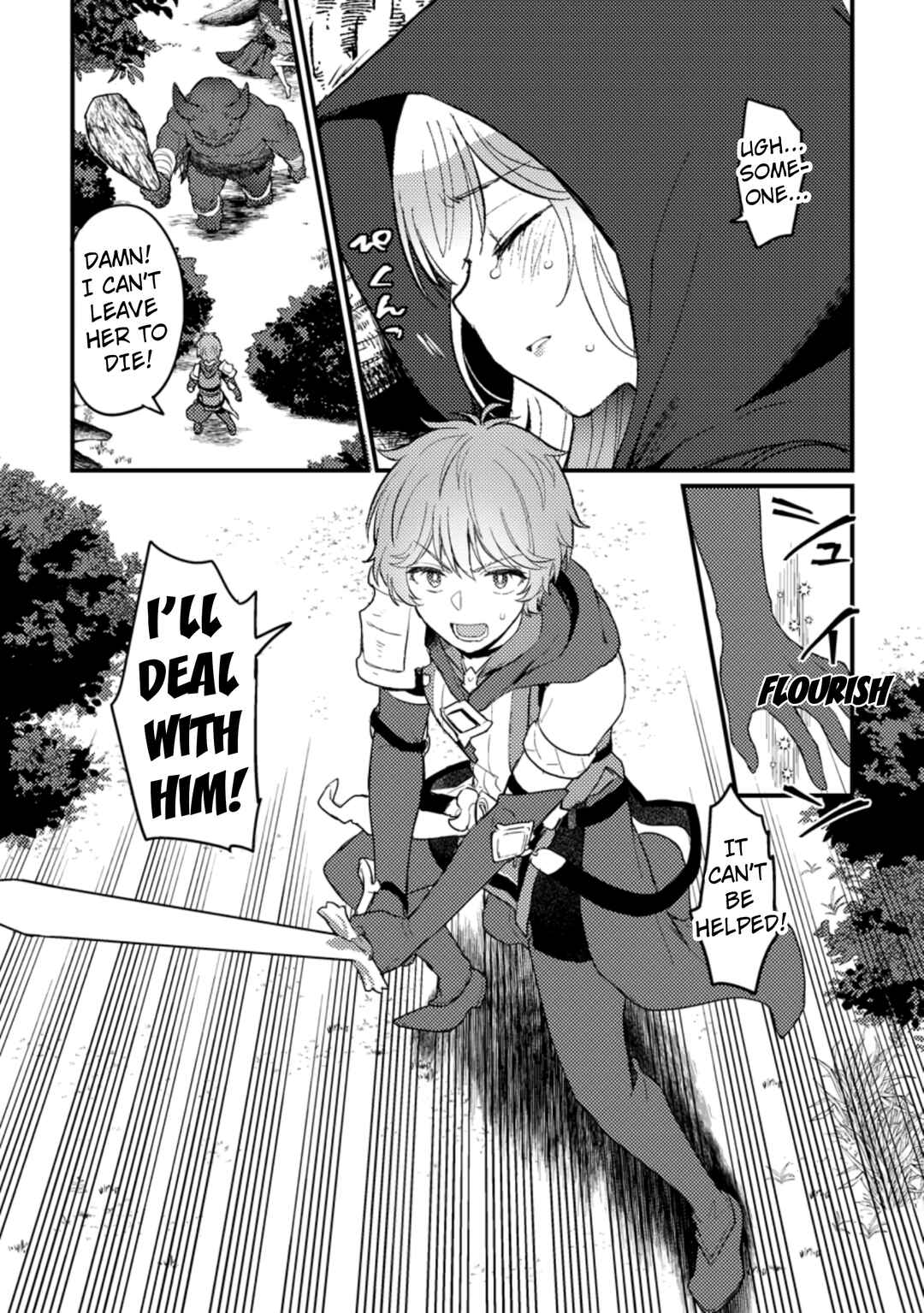 Page 17 Chapter 1.3 Ikenie ni Natta Ore ga Nazeka Jashin wo Horoboshite Shimatta Ken