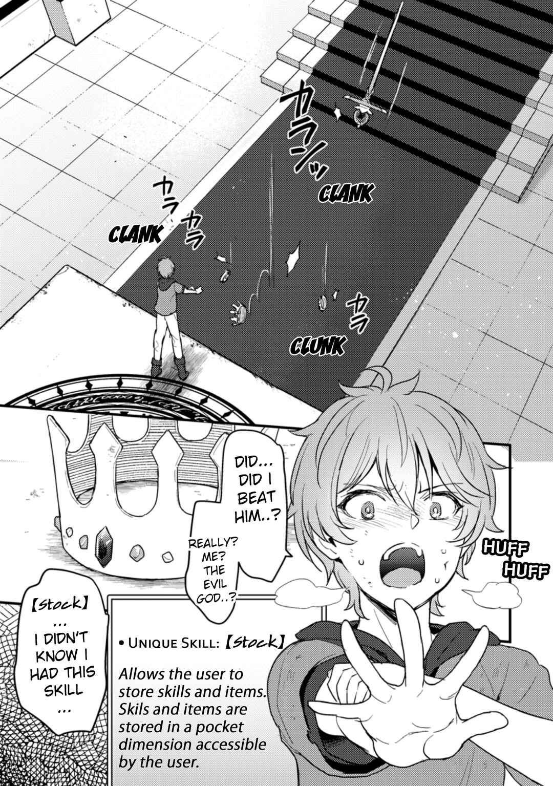 Page 9 Chapter 1.2 Ikenie ni Natta Ore ga Nazeka Jashin wo Horoboshite Shimatta Ken