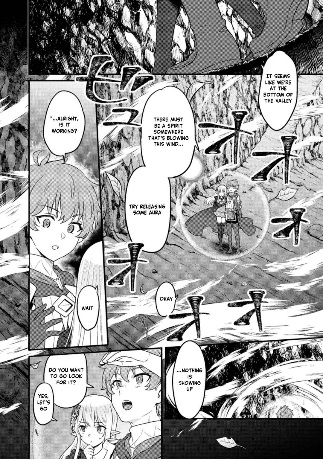 Page 11 Chapter 6 Ikenie ni Natta Ore ga Nazeka Jashin wo Horoboshite Shimatta Ken