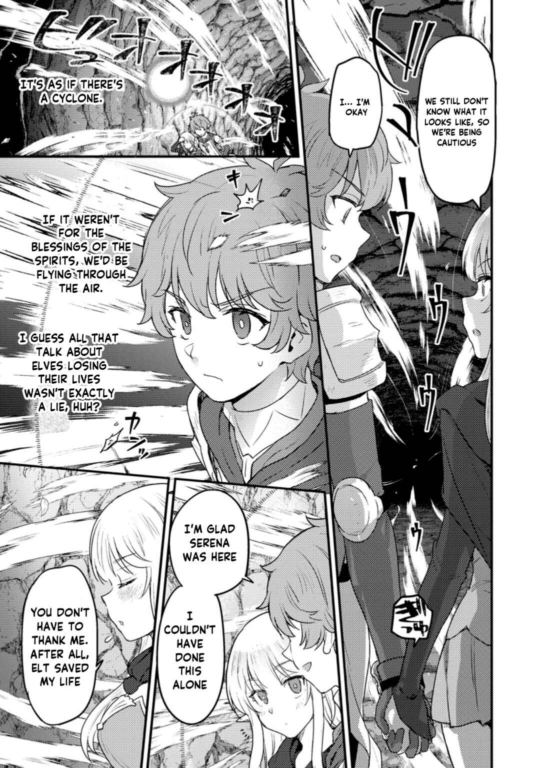 Page 12 Chapter 6 Ikenie ni Natta Ore ga Nazeka Jashin wo Horoboshite Shimatta Ken