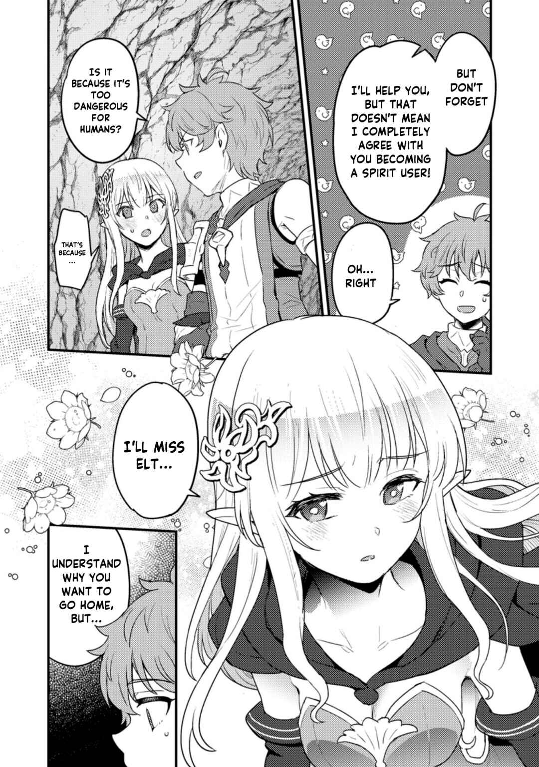 Page 13 Chapter 6 Ikenie ni Natta Ore ga Nazeka Jashin wo Horoboshite Shimatta Ken