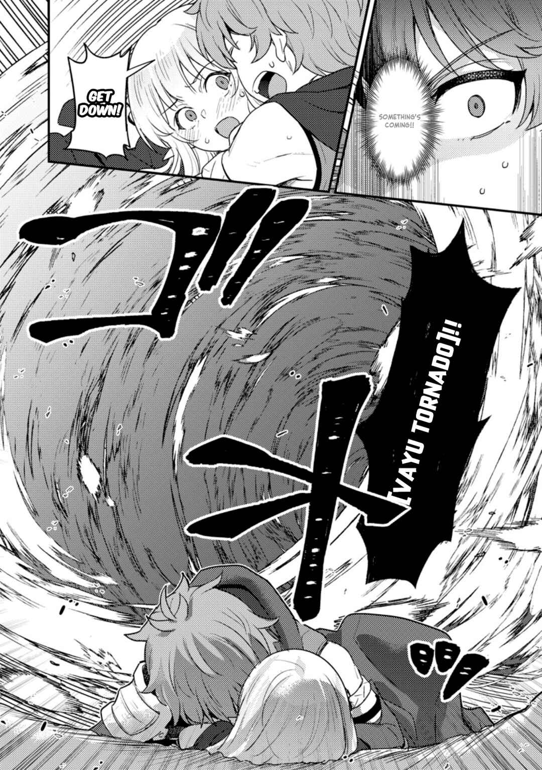 Page 15 Chapter 6 Ikenie ni Natta Ore ga Nazeka Jashin wo Horoboshite Shimatta Ken