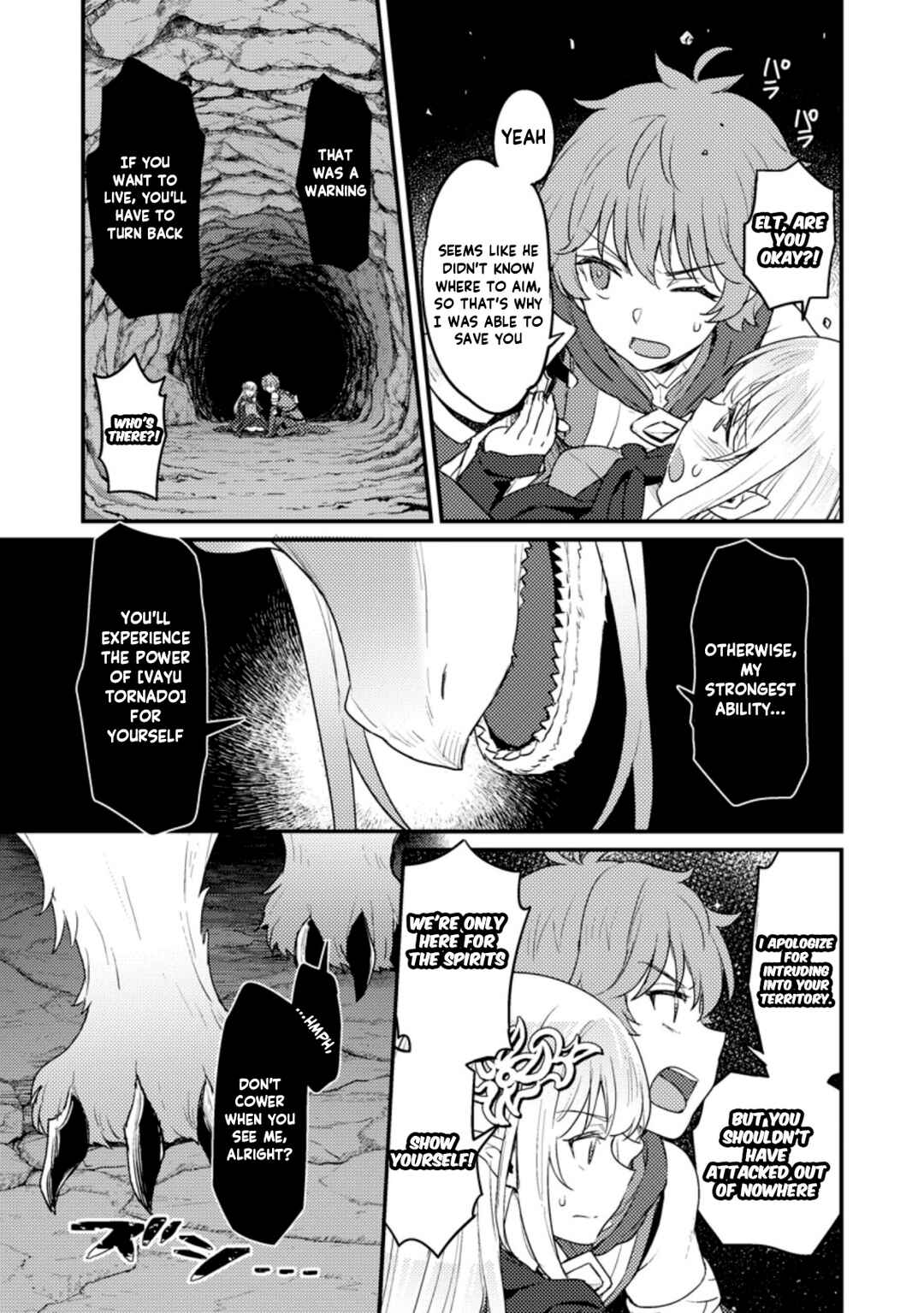 Page 16 Chapter 6 Ikenie ni Natta Ore ga Nazeka Jashin wo Horoboshite Shimatta Ken