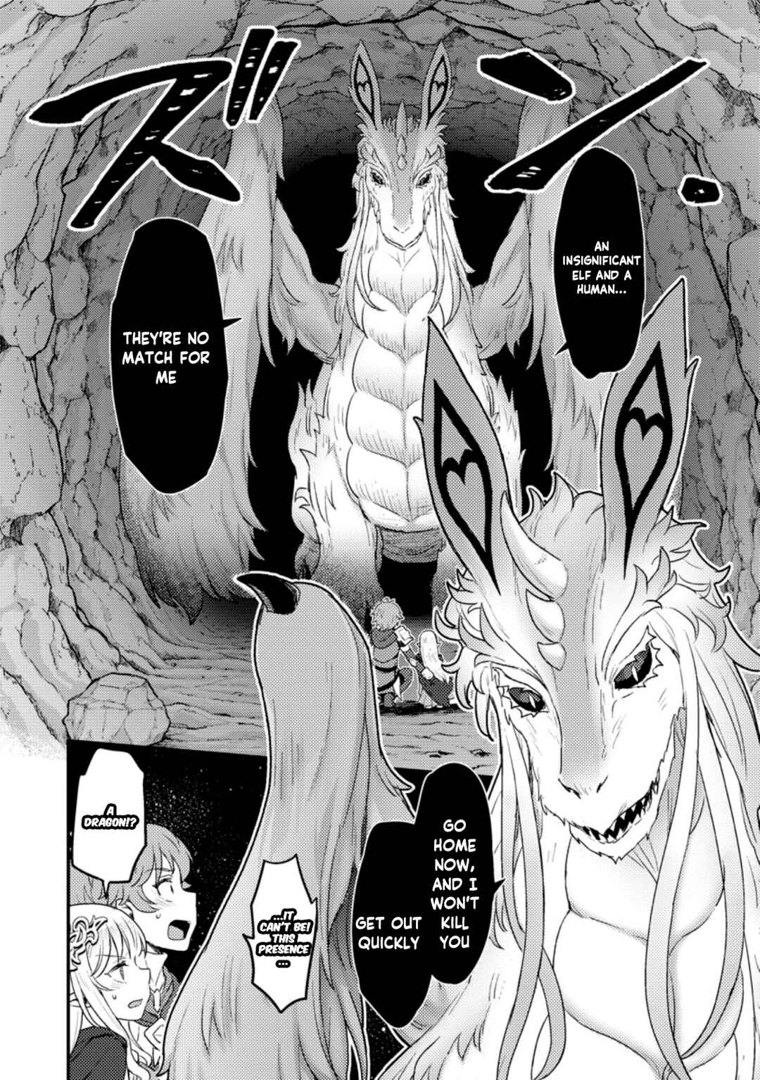 Page 17 Chapter 6 Ikenie ni Natta Ore ga Nazeka Jashin wo Horoboshite Shimatta Ken