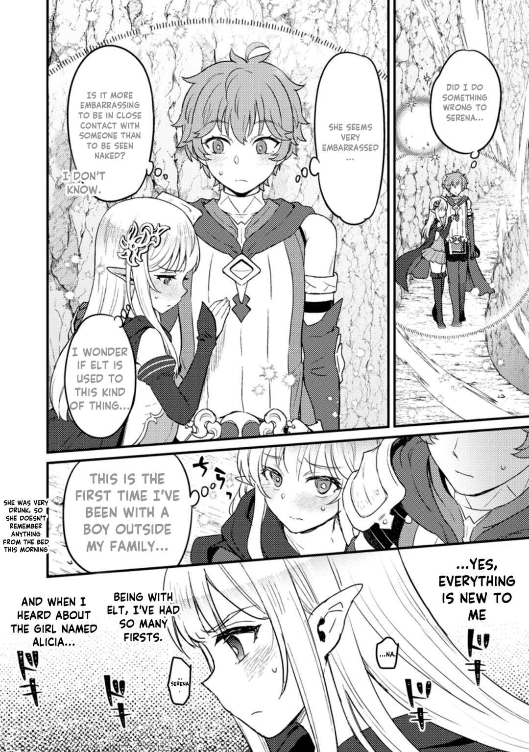 Page 9 Chapter 6 Ikenie ni Natta Ore ga Nazeka Jashin wo Horoboshite Shimatta Ken