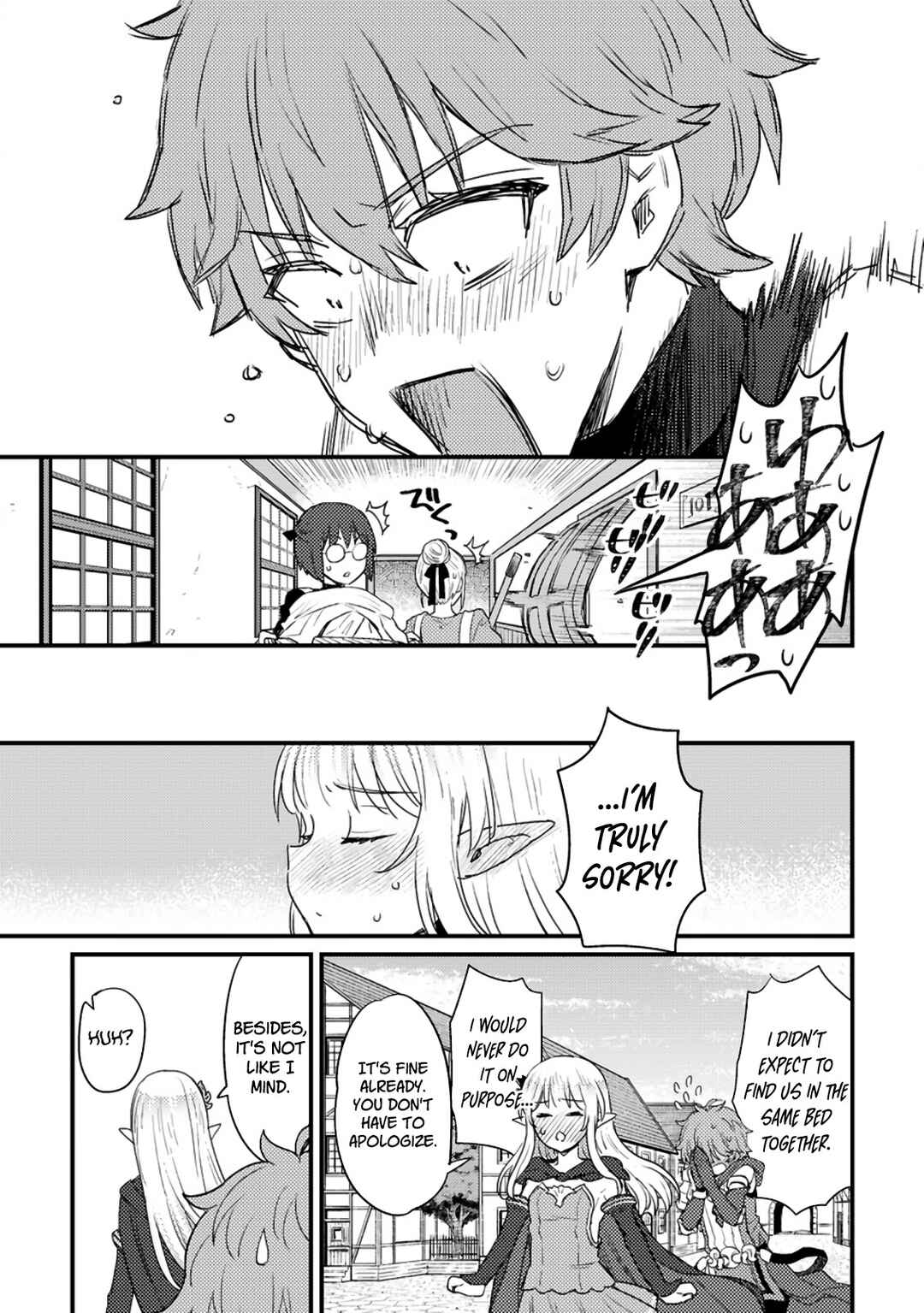 Page 18 Chapter 10 Ikenie ni Natta Ore ga Nazeka Jashin wo Horoboshite Shimatta Ken