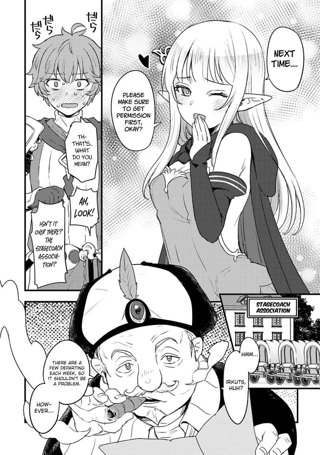 Page 19 Chapter 10 Ikenie ni Natta Ore ga Nazeka Jashin wo Horoboshite Shimatta Ken