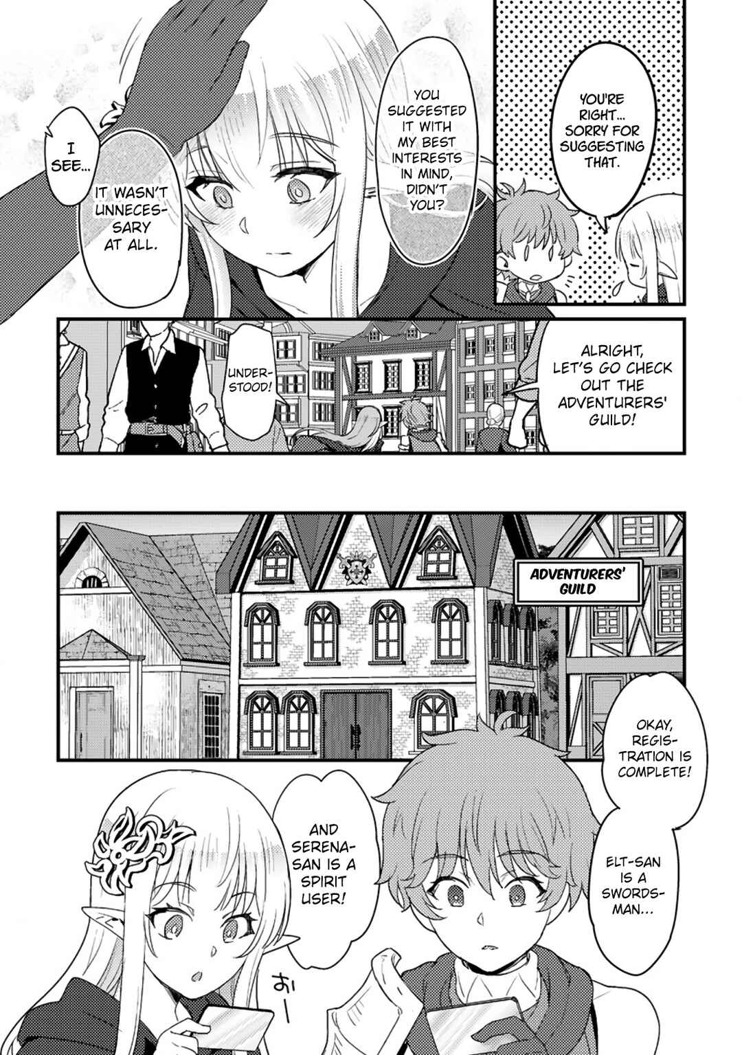 Page 23 Chapter 10 Ikenie ni Natta Ore ga Nazeka Jashin wo Horoboshite Shimatta Ken