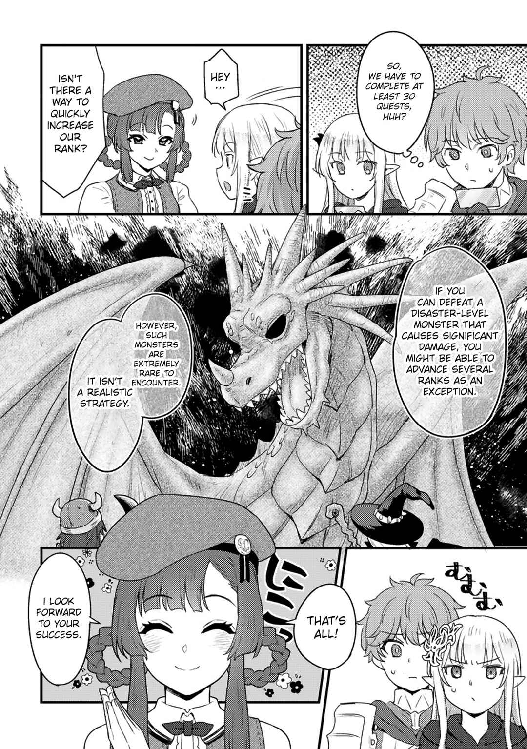 Page 25 Chapter 10 Ikenie ni Natta Ore ga Nazeka Jashin wo Horoboshite Shimatta Ken