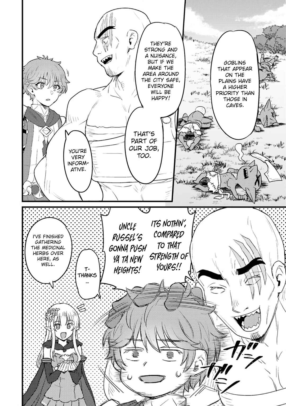 Page 29 Chapter 10 Ikenie ni Natta Ore ga Nazeka Jashin wo Horoboshite Shimatta Ken