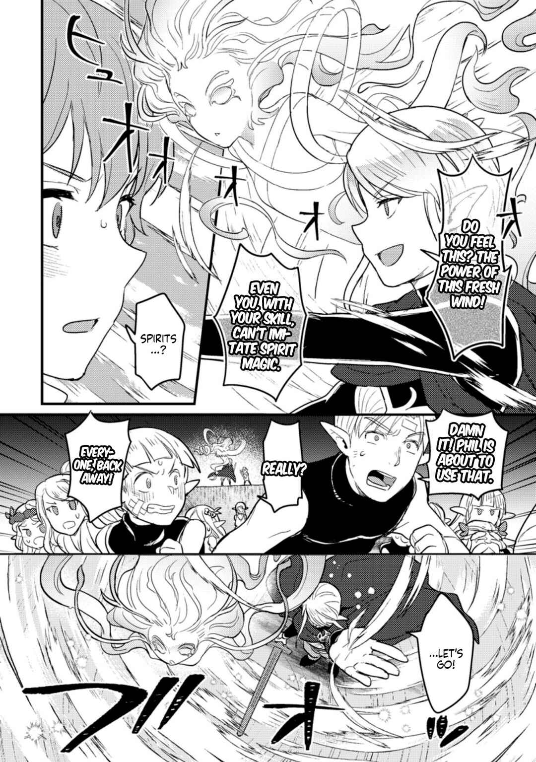 Page 13 Chapter 4 Ikenie ni Natta Ore ga Nazeka Jashin wo Horoboshite Shimatta Ken