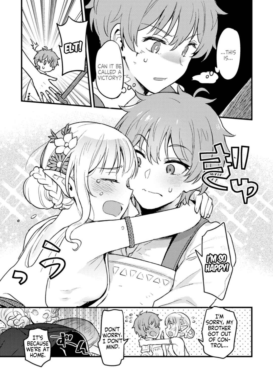 Page 20 Chapter 4 Ikenie ni Natta Ore ga Nazeka Jashin wo Horoboshite Shimatta Ken