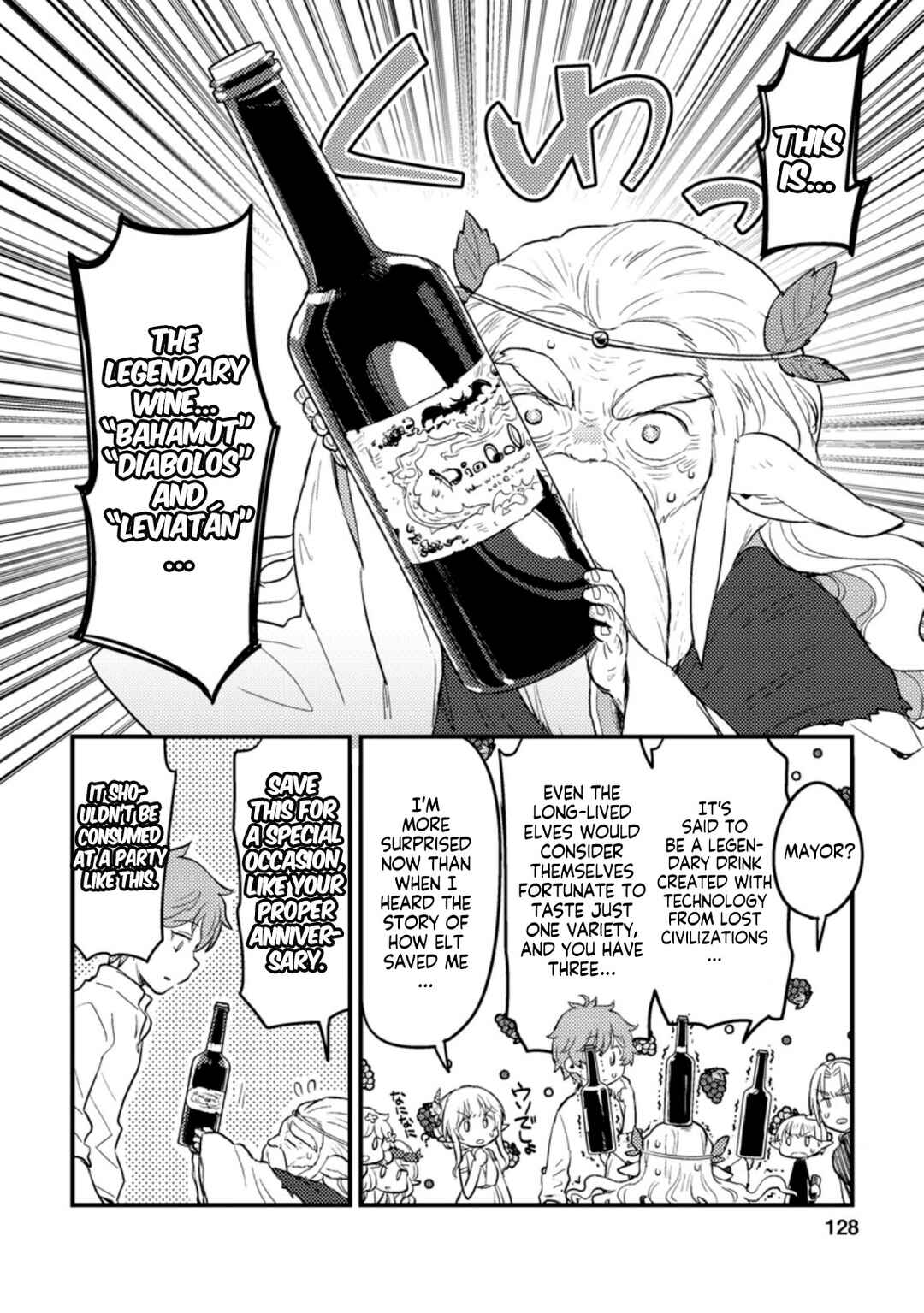 Page 23 Chapter 4 Ikenie ni Natta Ore ga Nazeka Jashin wo Horoboshite Shimatta Ken