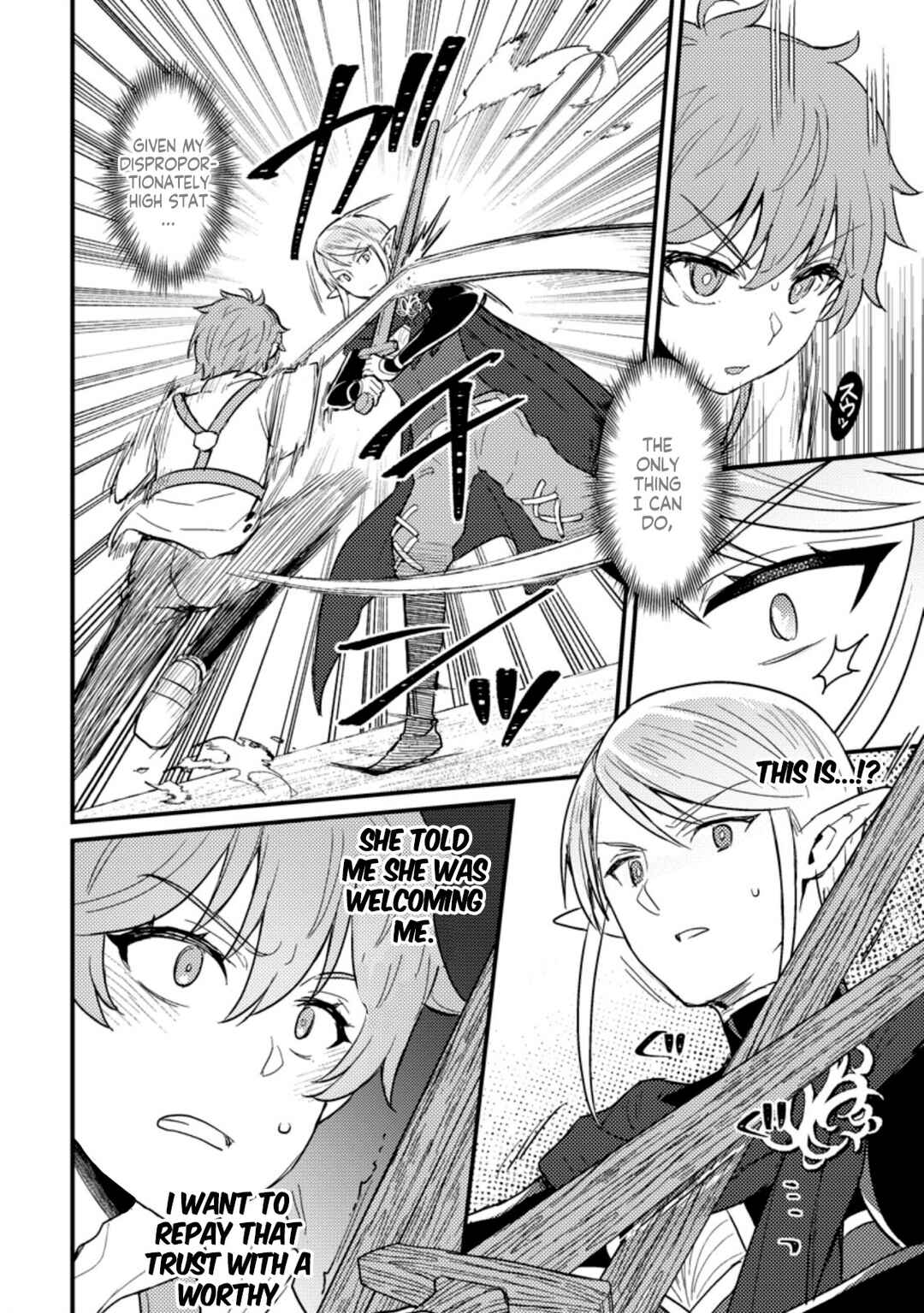 Page 5 Chapter 4 Ikenie ni Natta Ore ga Nazeka Jashin wo Horoboshite Shimatta Ken