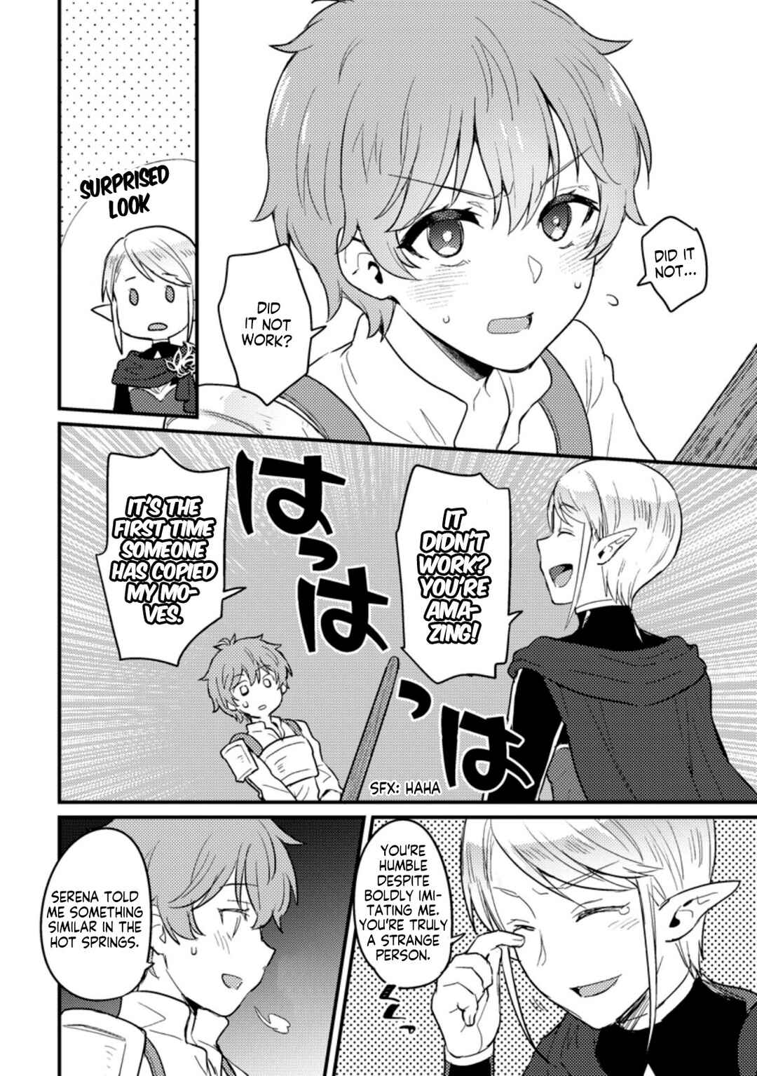 Page 9 Chapter 4 Ikenie ni Natta Ore ga Nazeka Jashin wo Horoboshite Shimatta Ken