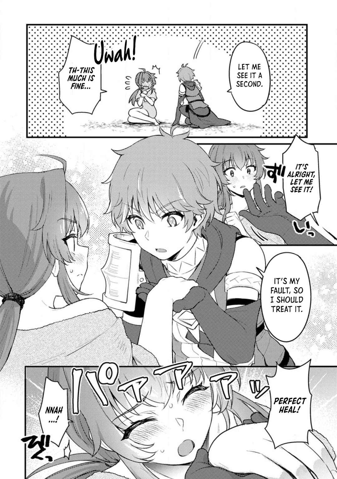 Page 5 Chapter 15 Ikenie ni Natta Ore ga Nazeka Jashin wo Horoboshite Shimatta Ken