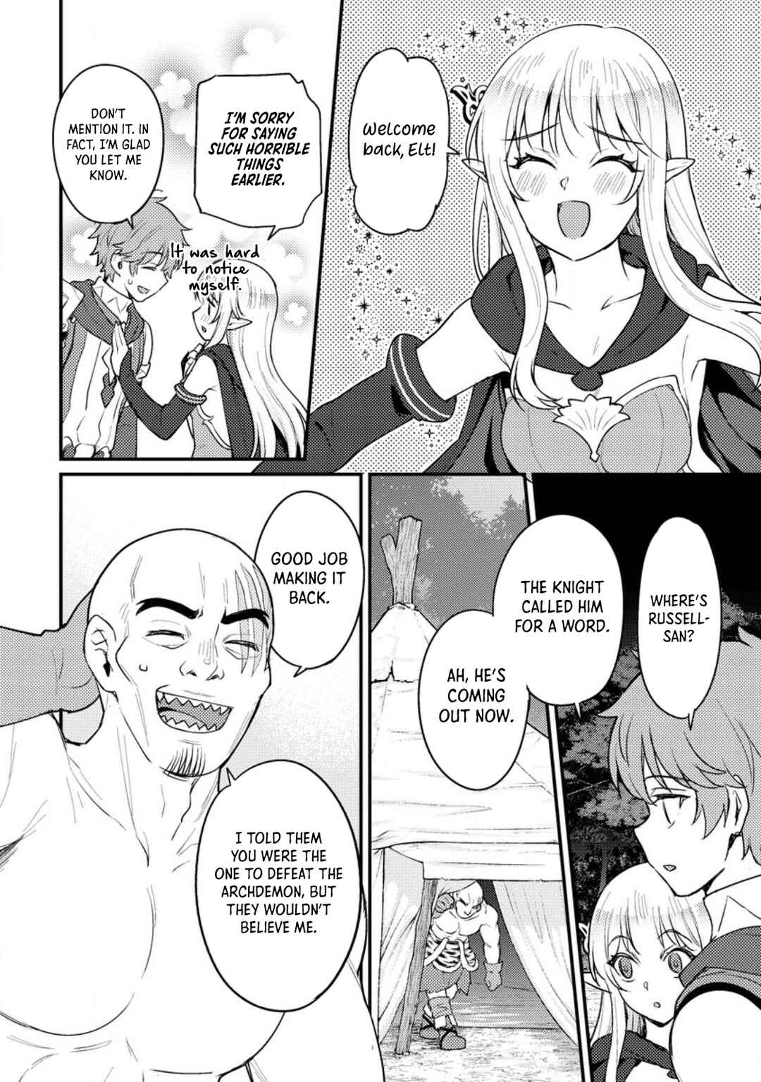 Page 9 Chapter 15 Ikenie ni Natta Ore ga Nazeka Jashin wo Horoboshite Shimatta Ken