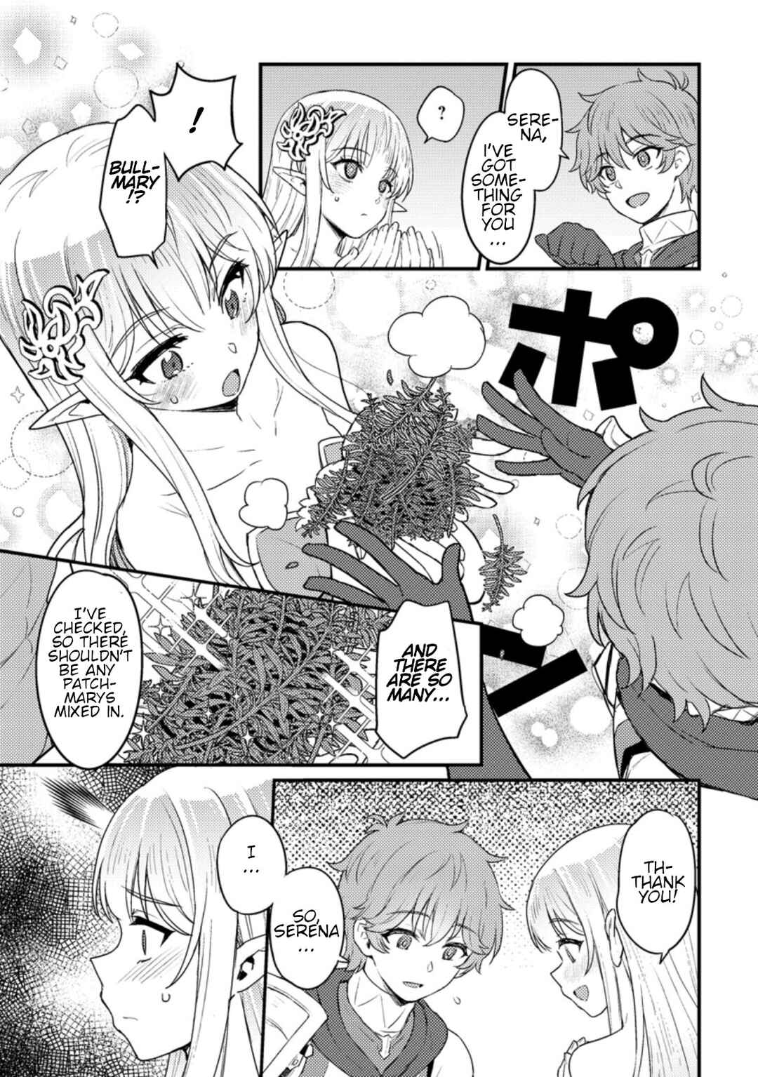 Page 16 Chapter 8 Ikenie ni Natta Ore ga Nazeka Jashin wo Horoboshite Shimatta Ken