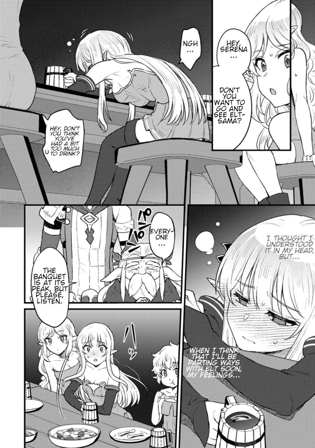 Page 19 Chapter 8 Ikenie ni Natta Ore ga Nazeka Jashin wo Horoboshite Shimatta Ken