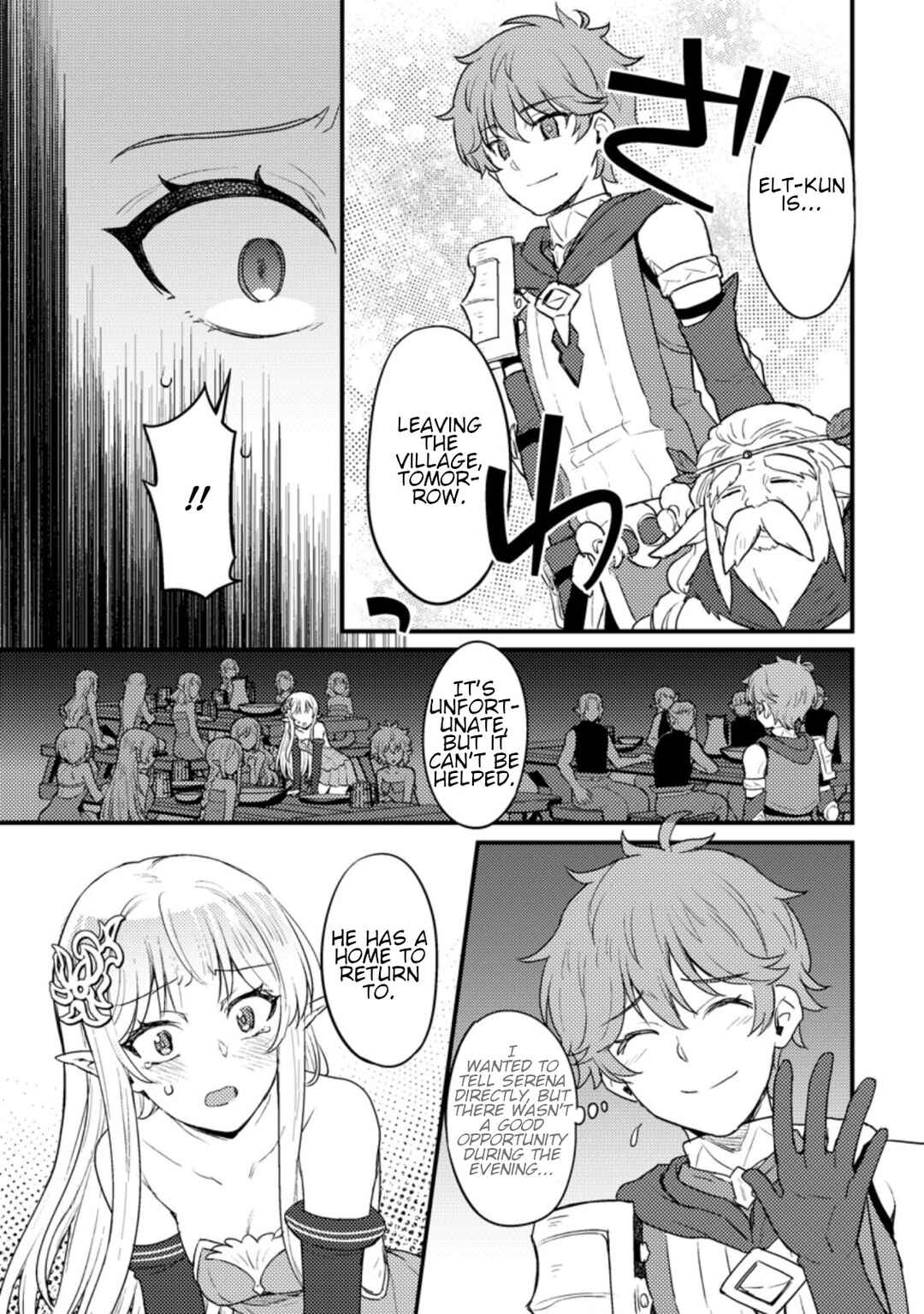 Page 20 Chapter 8 Ikenie ni Natta Ore ga Nazeka Jashin wo Horoboshite Shimatta Ken