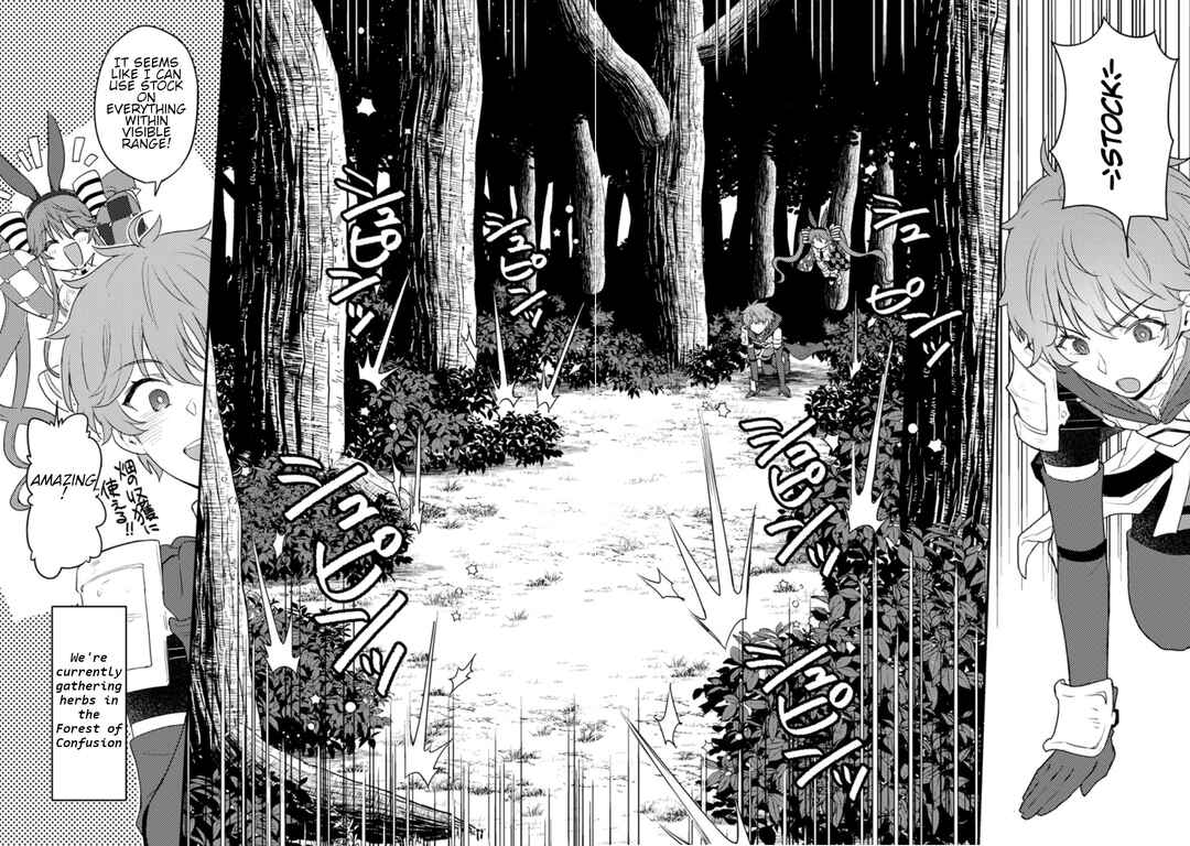 Page 3 Chapter 8 Ikenie ni Natta Ore ga Nazeka Jashin wo Horoboshite Shimatta Ken