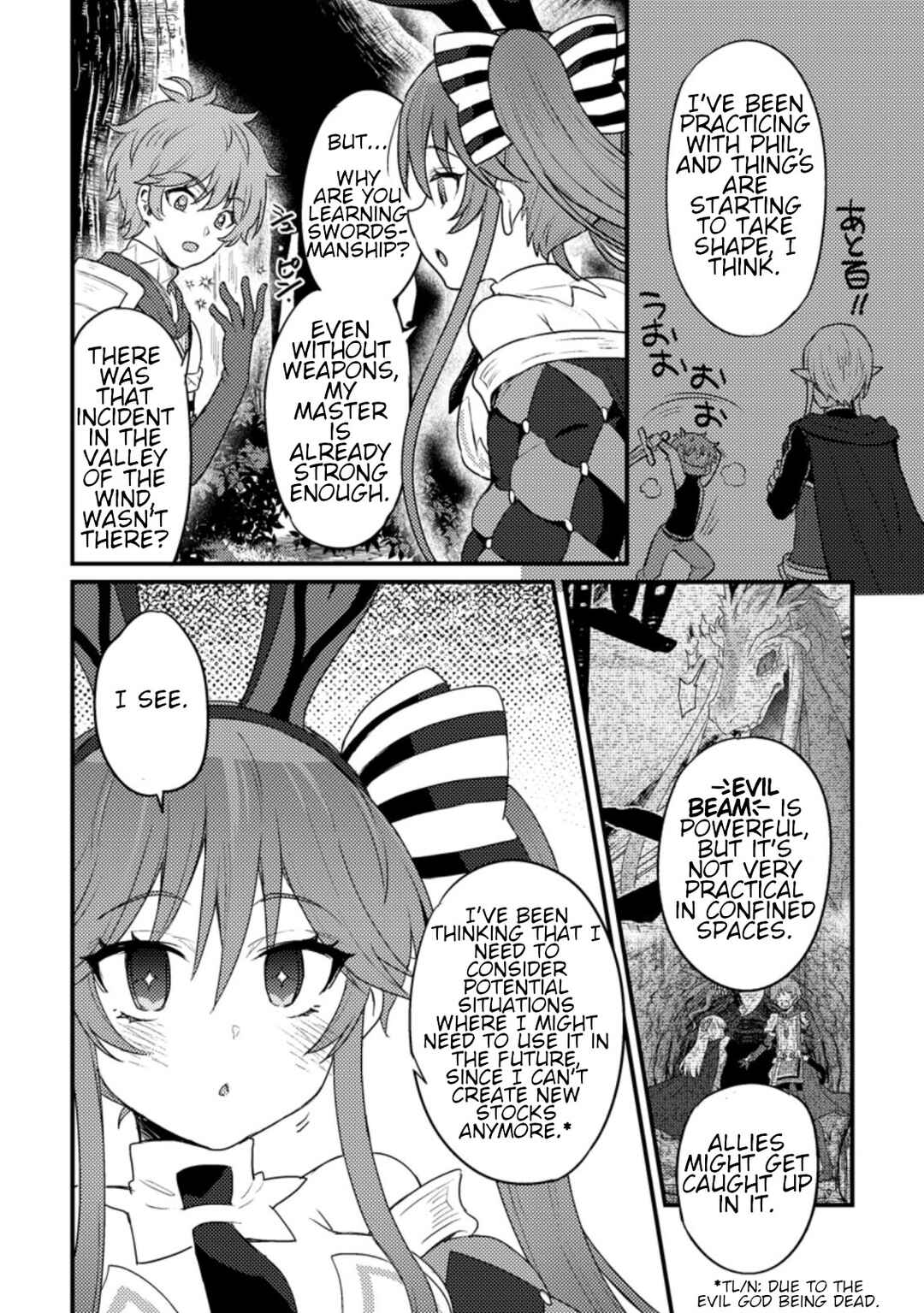 Page 6 Chapter 8 Ikenie ni Natta Ore ga Nazeka Jashin wo Horoboshite Shimatta Ken