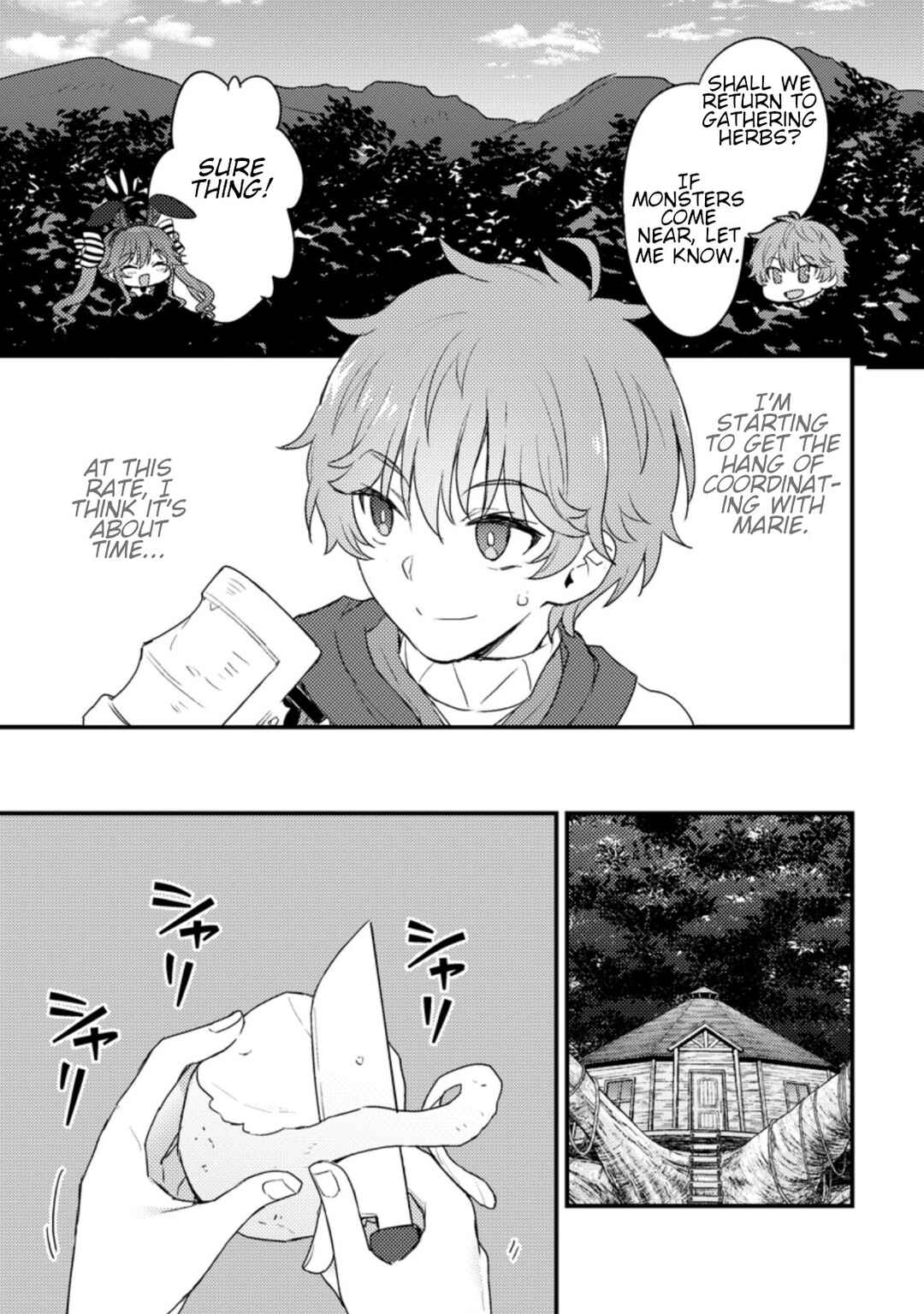 Page 7 Chapter 8 Ikenie ni Natta Ore ga Nazeka Jashin wo Horoboshite Shimatta Ken