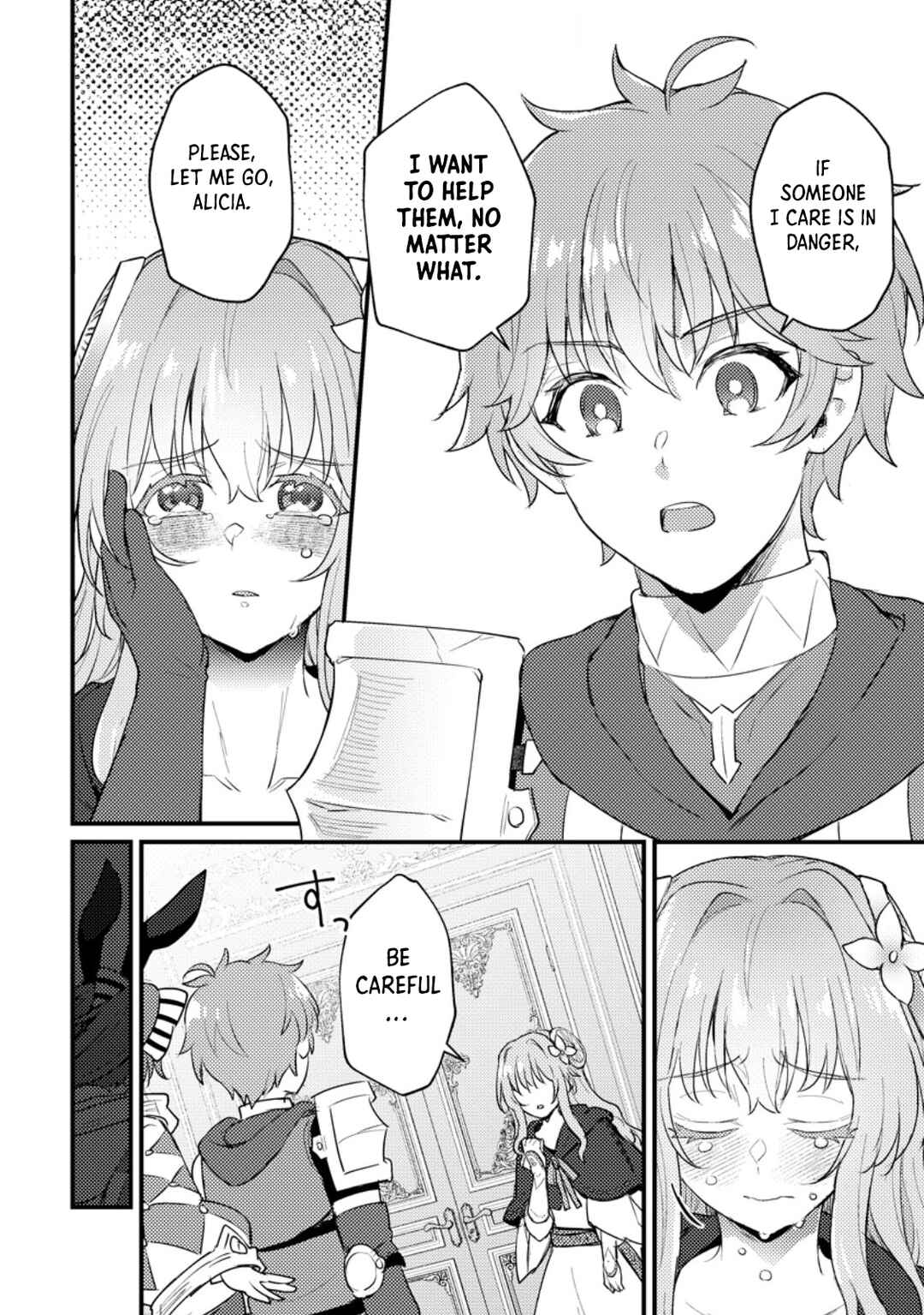 Page 11 Chapter 17.1 Ikenie ni Natta Ore ga Nazeka Jashin wo Horoboshite Shimatta Ken