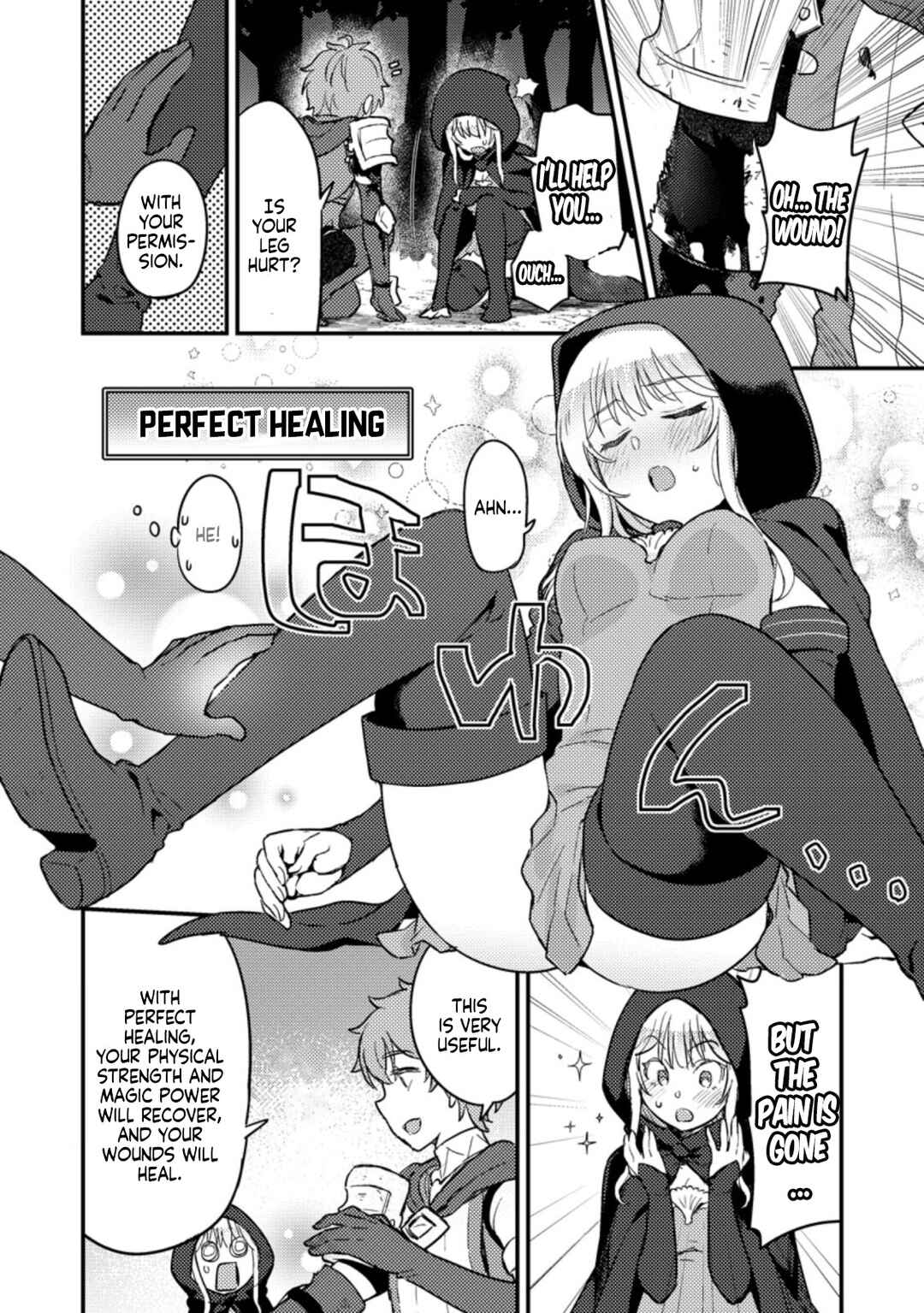 Page 11 Chapter 2 Ikenie ni Natta Ore ga Nazeka Jashin wo Horoboshite Shimatta Ken