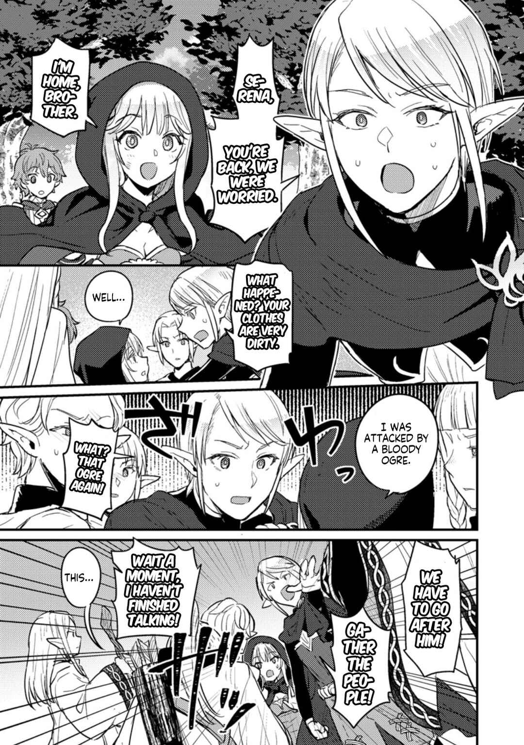 Page 16 Chapter 2 Ikenie ni Natta Ore ga Nazeka Jashin wo Horoboshite Shimatta Ken