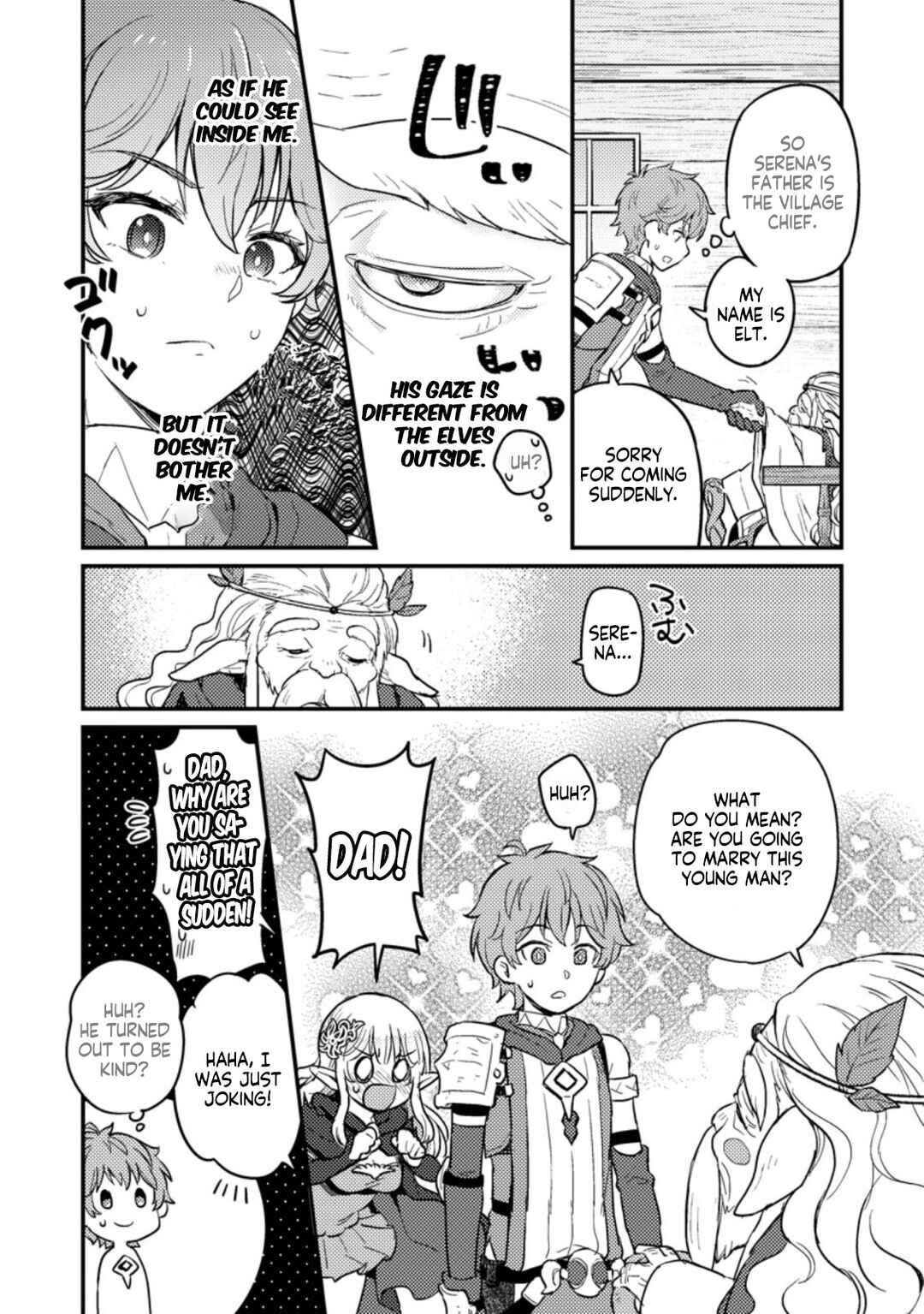 Page 21 Chapter 2 Ikenie ni Natta Ore ga Nazeka Jashin wo Horoboshite Shimatta Ken