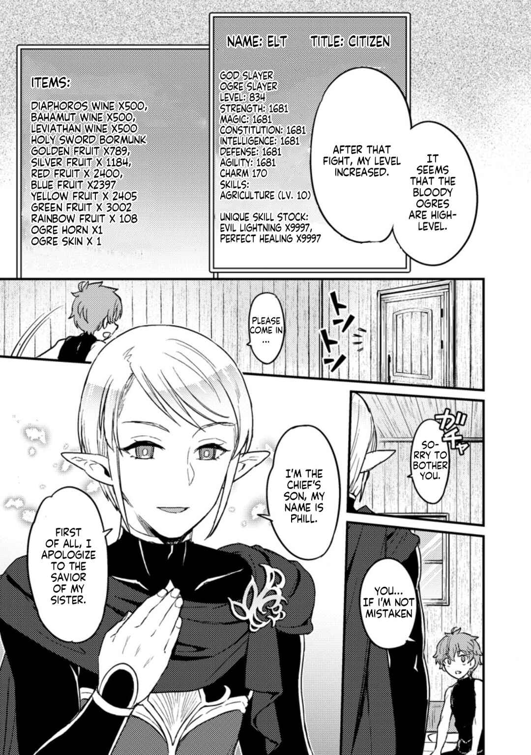 Page 26 Chapter 2 Ikenie ni Natta Ore ga Nazeka Jashin wo Horoboshite Shimatta Ken
