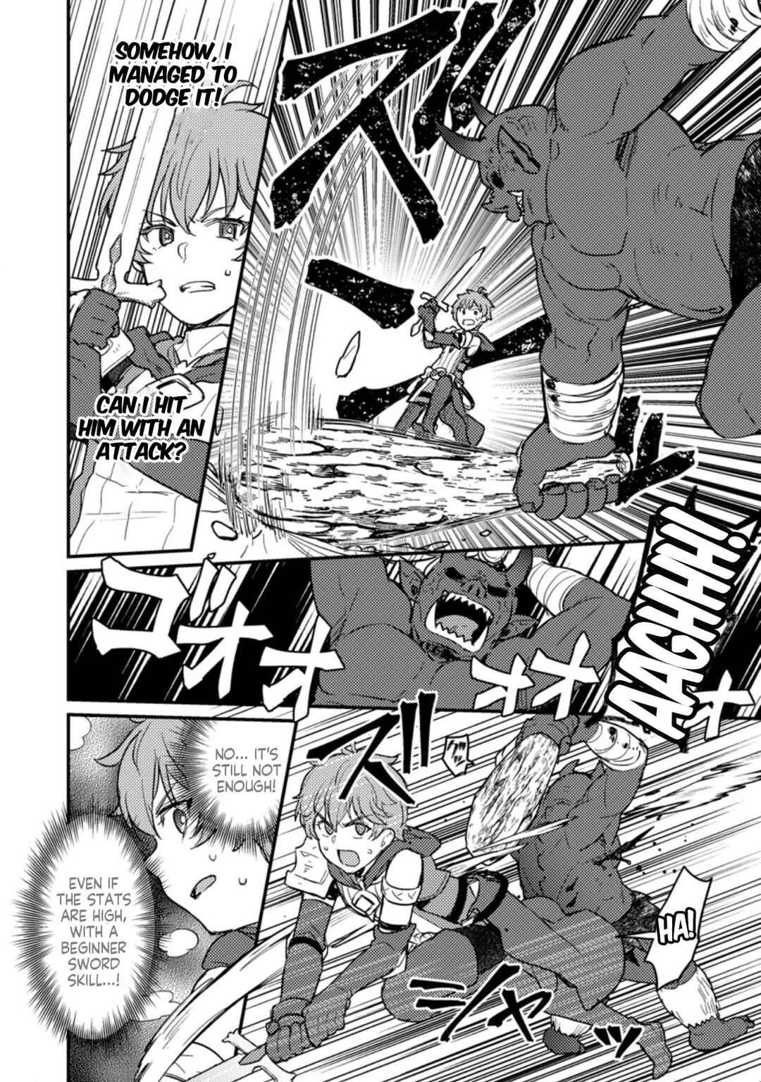 Page 3 Chapter 2 Ikenie ni Natta Ore ga Nazeka Jashin wo Horoboshite Shimatta Ken
