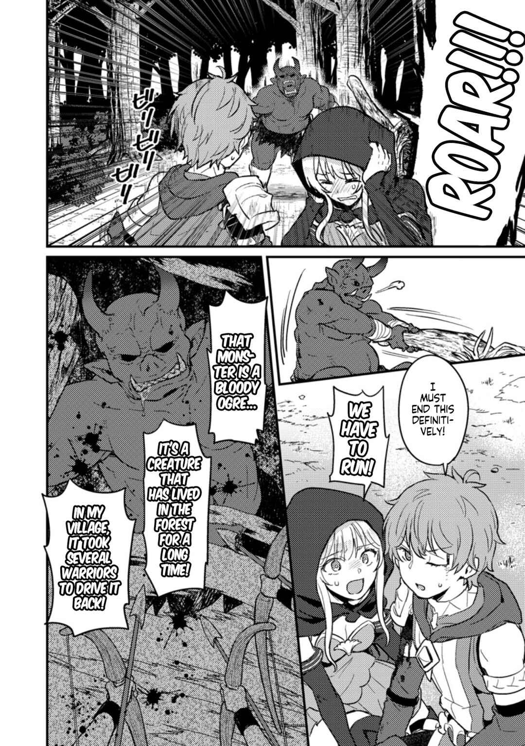 Page 7 Chapter 2 Ikenie ni Natta Ore ga Nazeka Jashin wo Horoboshite Shimatta Ken
