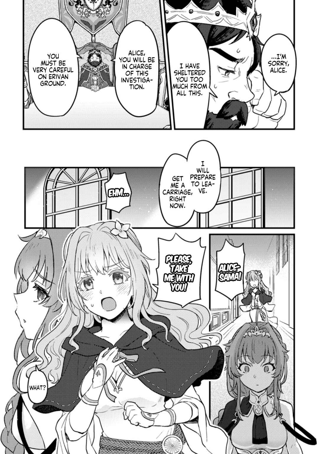 Page 10 Chapter 5 Ikenie ni Natta Ore ga Nazeka Jashin wo Horoboshite Shimatta Ken