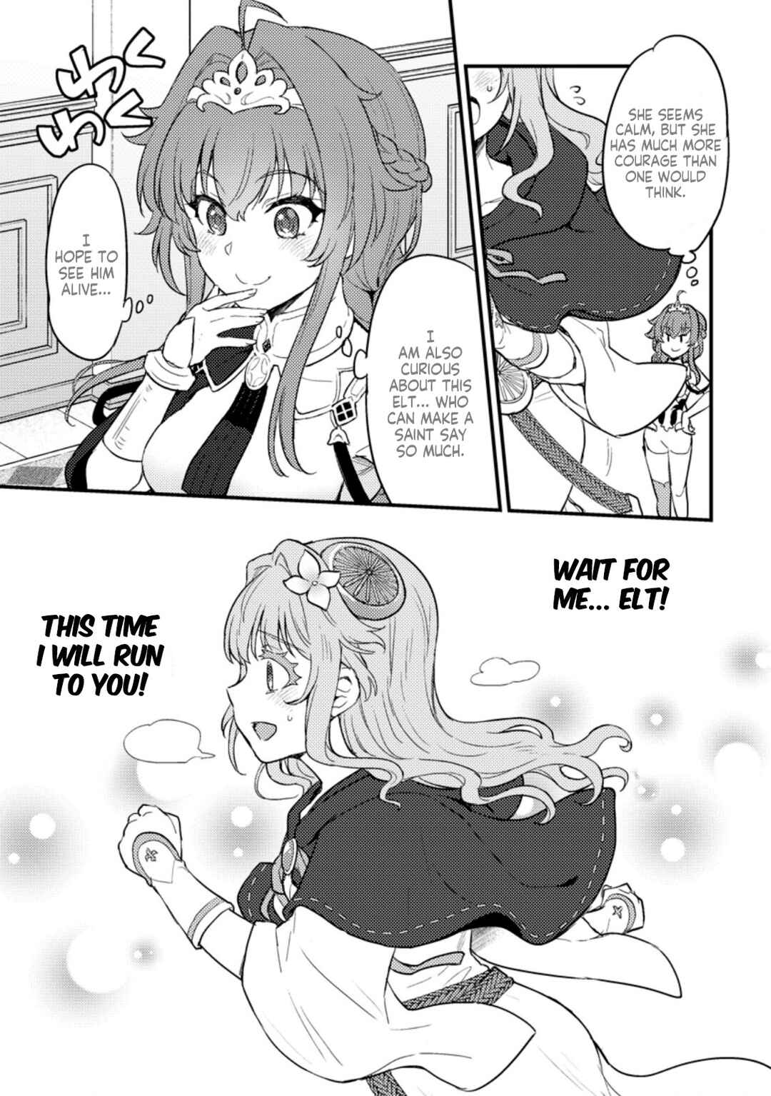 Page 14 Chapter 5 Ikenie ni Natta Ore ga Nazeka Jashin wo Horoboshite Shimatta Ken