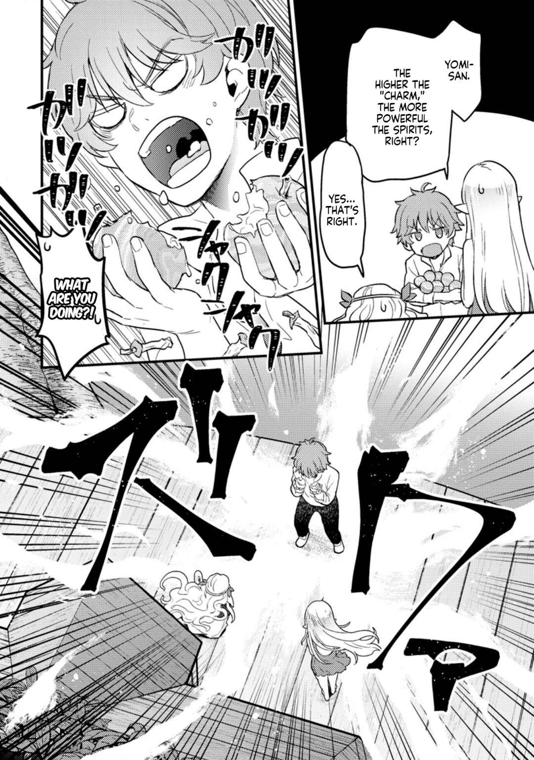 Page 21 Chapter 5 Ikenie ni Natta Ore ga Nazeka Jashin wo Horoboshite Shimatta Ken