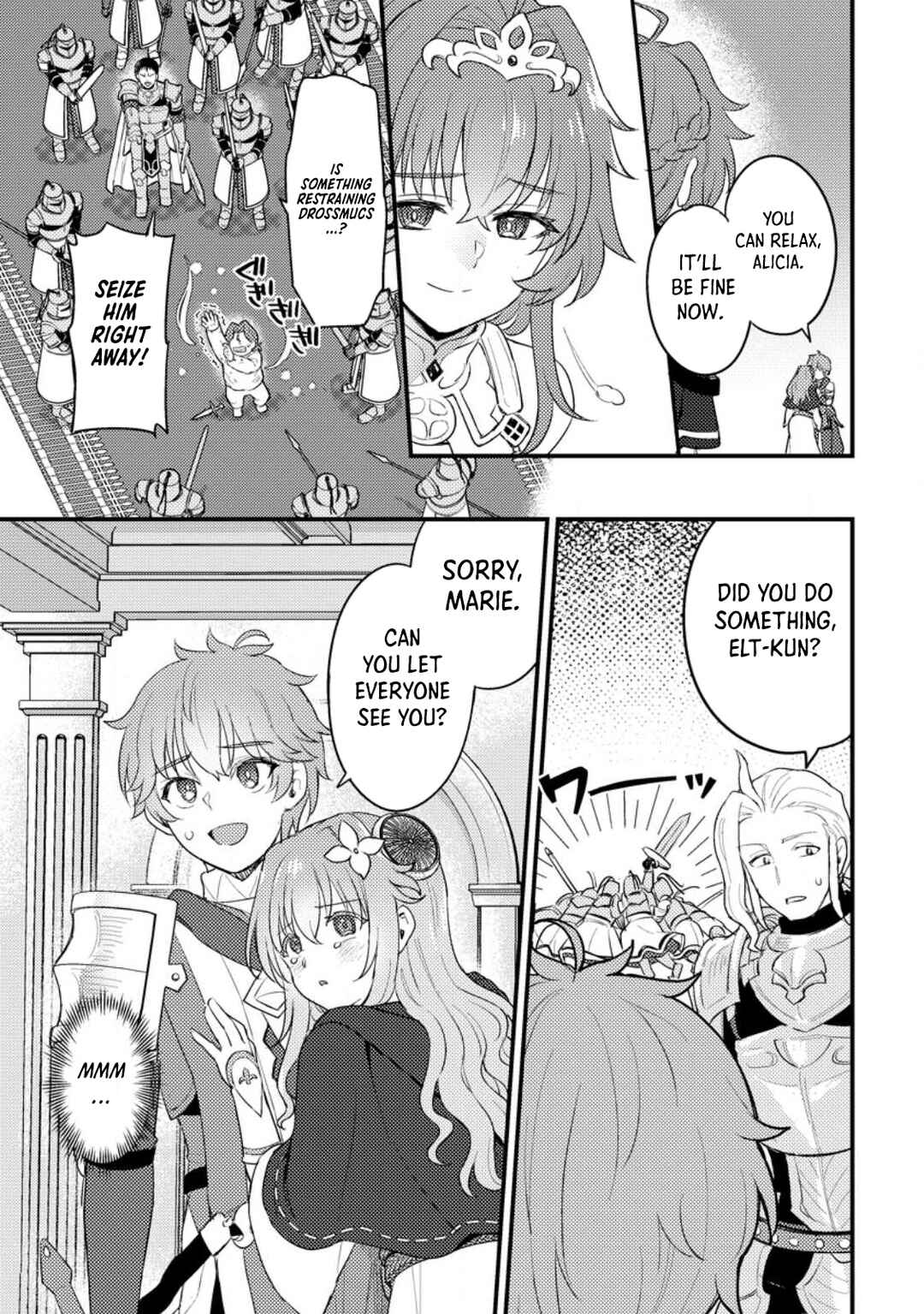 Page 4 Chapter 16.1 Ikenie ni Natta Ore ga Nazeka Jashin wo Horoboshite Shimatta Ken