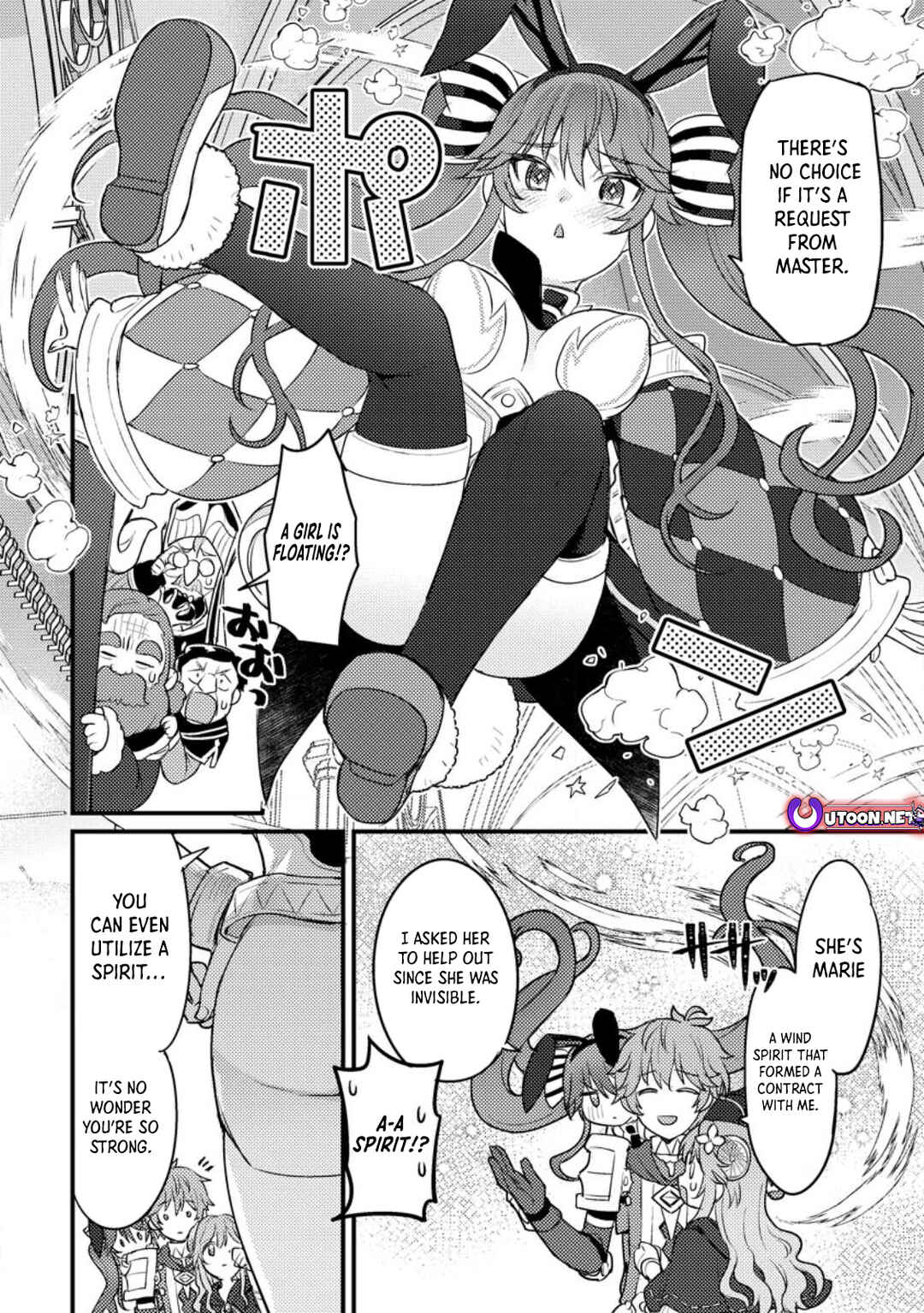Page 5 Chapter 16.1 Ikenie ni Natta Ore ga Nazeka Jashin wo Horoboshite Shimatta Ken